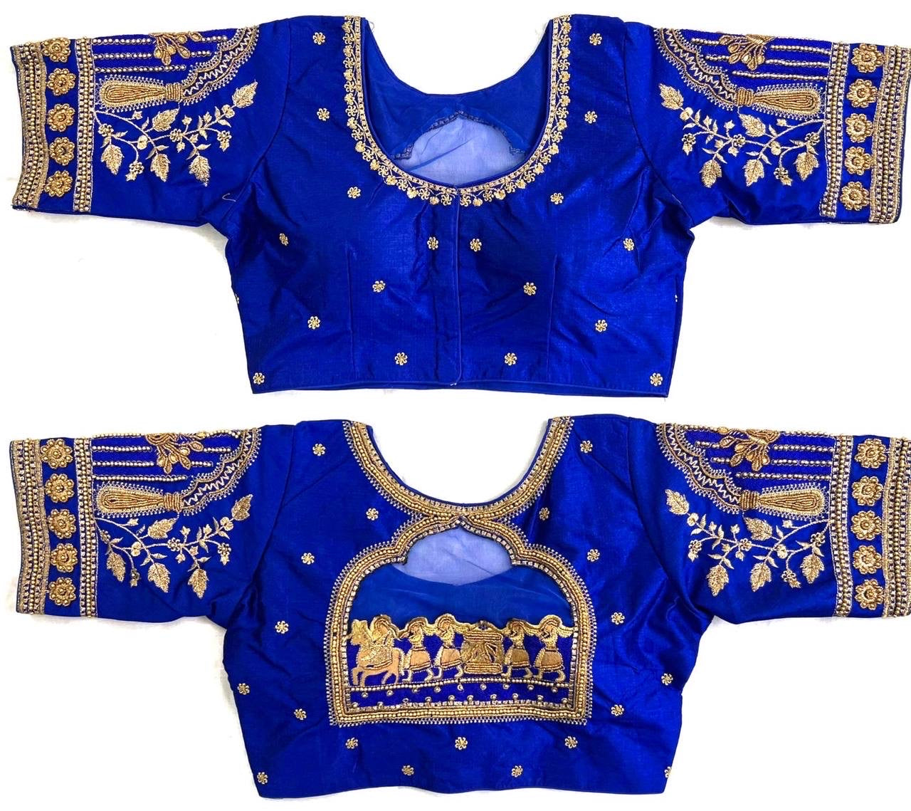 Pallaku / Carriage Bridal Readymade Blouse