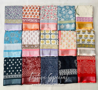 Comfy Linen Saree - Flowy Colours Edition