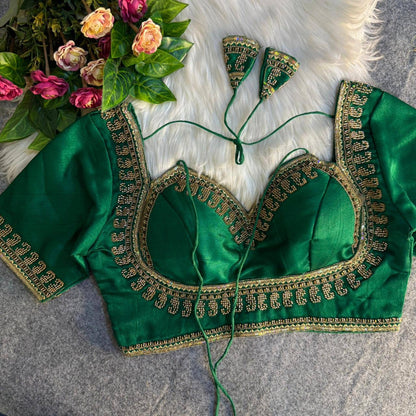 Laksharaa Sarees Mona wedding readymade saree blouse in intricate embroidery with a high neckline and elegant design.