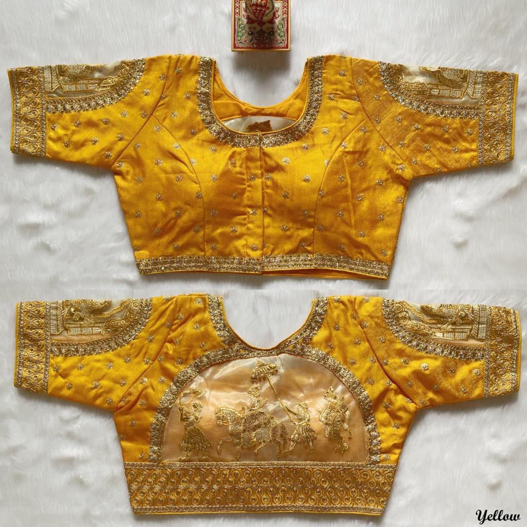 Rajasthan King Bridal Readymade Blouse