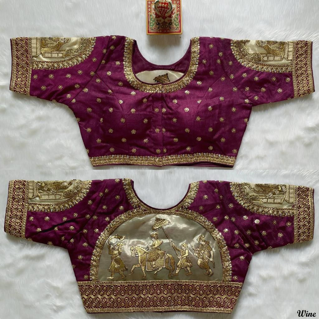 Rajasthan King Bridal Readymade Blouse