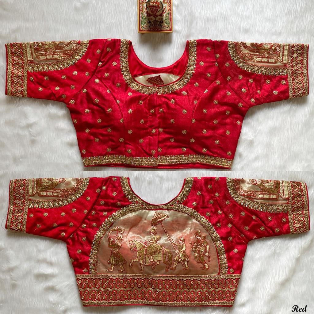 Rajasthan King Bridal Readymade Blouse