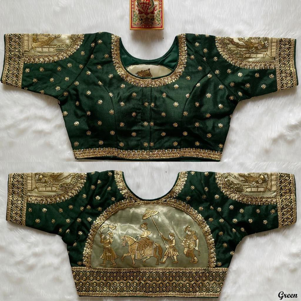 Rajasthan King Bridal Readymade Blouse