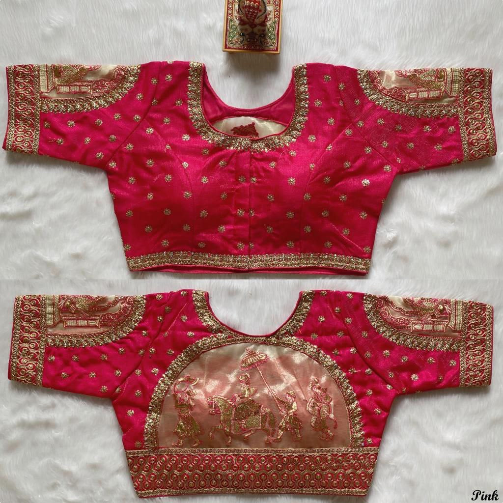 Rajasthan King Bridal Readymade Blouse